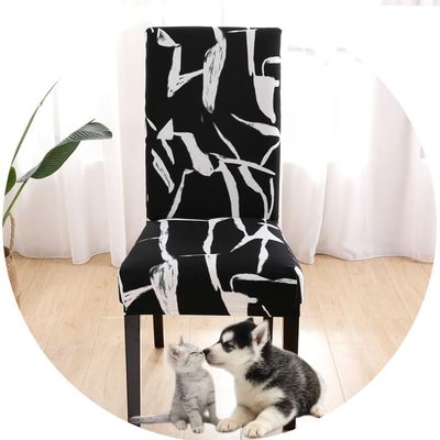 Stretch Dining Chair Covers, 2/4/6-Piece Set