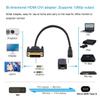 CY Cable DVI 24+1 Male to Micro HDMI 1.4 Type-D 4K Female Extension Cable, 20 cm view 3