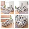Stretch Recliner Cover with Armrests, 8-Piece Set (15#, 3-Seat) view 4