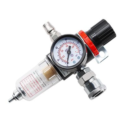 AFR2000 Compressed Air Filter Regulator with Water Separator, Gauge & Bracket