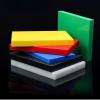 2/3/4/5/6/8/10/1240 mm High-Temperature PE/UPE/HDPE Plastic Sheet, DIY, 200 x 300 mm, Black, 4 mm view 4