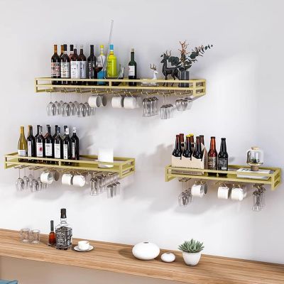 SAGIDAR Wall-Mounted Wine Glass Rack, Black/White/Gold