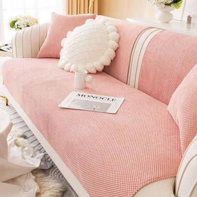 YWQJL L-Shaped 3-Seater Sofa Cover, Non-Slip, Ultra-Soft, #6, 70 x 150 cm