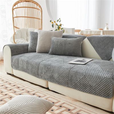 Velvet Sofa Cover for Corner, L-Shaped and 3/2/1-Seater Sofas, Non-Slip Sofa Protector, Dark Gray, 30 x 50 cm/Pillowcase