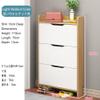 Slim Shoe Cabinet with Flip-Down Door, Space-Saving Organizer, Modern Entryway Storage (Light Walnut) view 2