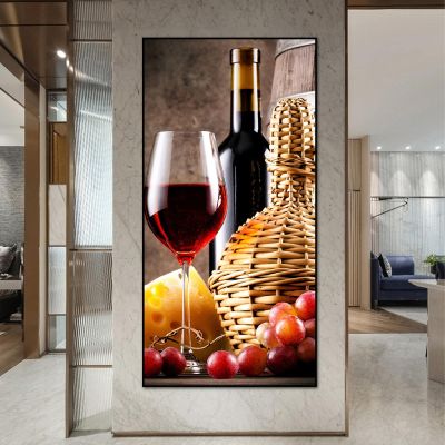 Wine Artwork Canvas Print, Vintage Style, 70 x 140 cm, Frameless