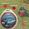 Avalon – 5-Pack Nylon Spiral Trimmer Line for Brush Cutters and Lawn Mowers (1.65 mm x 15 m) view 3