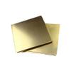Generic H62 Brass Plate, 1 Piece, 0.3–2 mm Thick, 50 × 100 × 1.2 mm view 1