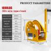 NUACOS Manual Wire Rope Winch, 1,800 lb (300 kg), 30 m Cable, Alloy Steel Hook view 2