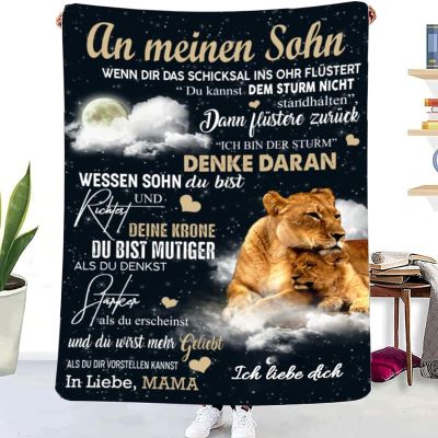 Personalized Blanket for My Son from Mom