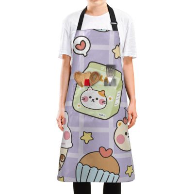 FRODOTGV Cute Cartoon Rabbit Apron, Waterproof, 2 Pockets, One Size