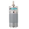 555 Gear Reduction Motor 37GB555 DC 12V/24V Reversible High-Torque Motor, 10/30/50/100/150/200/300/500 RPM (10 RPM, 12V) view 4