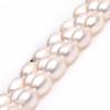 GEM-Inside Genuine Freshwater Cultured Rice-Shaped Pearls, Oval, White, 11–12 x 12–14 mm, for Jewelry Making, 38.1 cm view 1