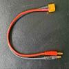 Arkai Charging Cable, Standard Banana Plugs to XT60 Connector view 1