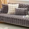Racib L-Shaped Stretch Sofa Cover, Velvet, 90 x 160 cm view 1