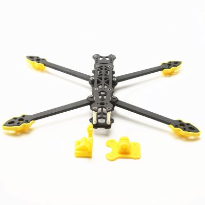 KOCAN Mark4 7-Inch 295 mm 5 mm Arm Quadcopter Frame, 3K Carbon Fiber, with Yellow Printed Parts for DIY FPV