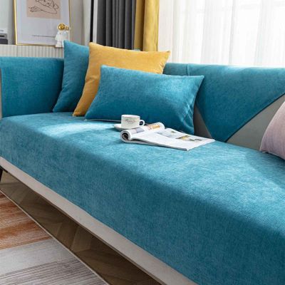 YWQJL L-Shaped Velvet Sofa Cover, Non-Slip Pet Couch Protector, #19, 70 x 210 cm