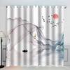 AKATIE Ink Painting Blackout Curtains, 2-Piece Set, 3D Nature Landscape Print, 234 x 137 cm view 1