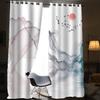 AKATIE Ink Painting Blackout Curtains, 2-Piece Set, 3D Nature Landscape Print, 234 x 137 cm view 3