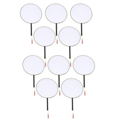 CROIRE 10-Pack 21 cm DIY Painting Fans for Kids, Silk Fabric, Blank, Plastic Handle, Round