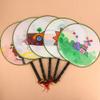CROIRE 10-Pack 21 cm DIY Painting Fans for Kids, Silk Fabric, Blank, Plastic Handle, Round view 3