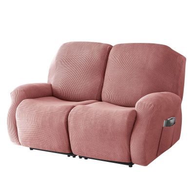 CLGTY Stretch 6-Piece Recliner Cover for 2-Seater Sofa, Soft Jacquard Fabric with Pocket, Pink