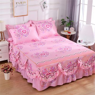 Odot Ruffled Bed Skirt, Fitted Sheet with Elastic Ruffle, 200 x 220 cm, Romantic