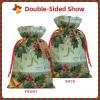 Happy New Year Christmas Tree Bell Printed Jute Drawstring Gift Bag view 2