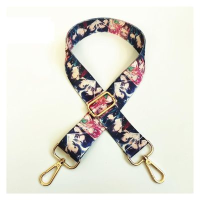 130 cm Shoulder Strap for Bags, Rainbow Nylon, No. 8