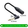 YSJJZRL 6.5 mm 2-Pole Male-to-Female Audio Cable, 90-Degree Right-Angle Stereo Plug, Headset Audio Extension Cable (1 m) view 2