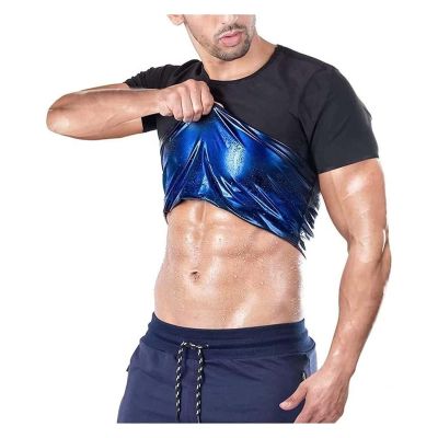 HAIYANG Men's Sauna Shaping Vest, Slimming Fitness Shirt, XXL