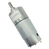 6 V/12 V Micro High-Performance DC Gear Motor, 92,300 RPM, Reversible Speed Control, High Torque, Integrated Fan Blades view 1