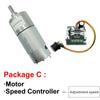 6 V/12 V Micro High-Performance DC Gear Motor, 92,300 RPM, Reversible Speed Control, High Torque, Integrated Fan Blades view 4