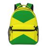 Ahdyr Anti-Theft Backpack with Jamaican Flag Design view 1