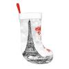 TOMPPY Paris Printed Christmas Stocking, White Plush, 45 cm, 1 Piece view 4
