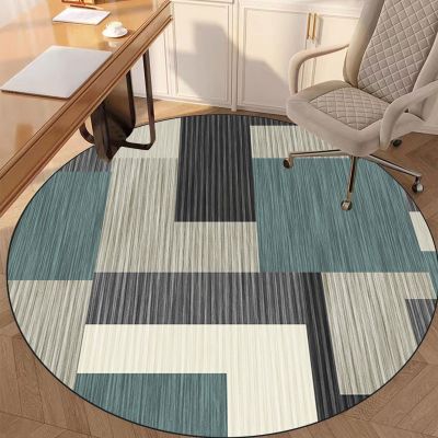 Round Chair Mat for Hard Floors, 160 cm