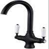 Modern Black Kitchen Faucet, 360° Swivel, Two-Handle Mixer view 1