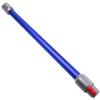 PRIMEBAG Blue Vacuum Wand Compatible with Dyson V7, V8, V10, V11, SV10 and SV11 view 2