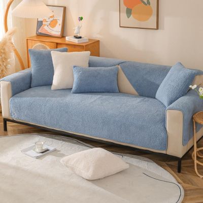 ZCXRYFL Plush Sofa Cover, Blue, 90 x 240 cm