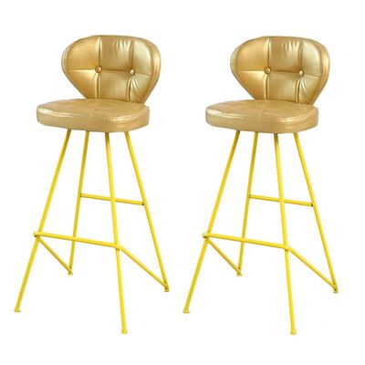 WolFum BTD Bar Stool with Backrest, 360° Swivel, Yellow, 2-Pack