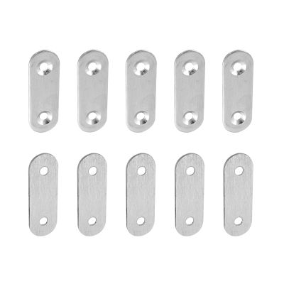 DTGN 50 x 16 x 2 mm Flat Straight Repair Plates, 60-Pack, Stainless Steel, Silver Tone