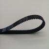 GAJUST 1-Piece HTD-5M Rubber Timing Belt, 10/15/20/25/30 mm Wide, 740–790 mm Circumference (Size: 785 mm, Color: 10 mm) view 2