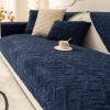 YWQJL Sofa Cover for U-Shaped and L-Shaped Sectionals, 9# 70 x 180 cm view 1