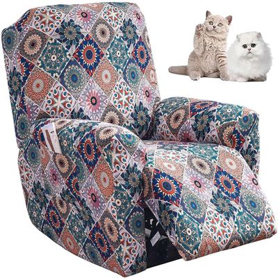 AQIGR 4-Piece Stretch Recliner Cover with Side Pocket, Non-Slip, Washable (Color 31)