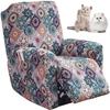 AQIGR 4-Piece Stretch Recliner Cover with Side Pocket, Non-Slip, Washable (Color 31) view 1