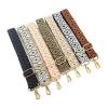 Adjustable Shoulder Strap for Bags, 130 cm, 3.8 cm Wide, Light Gray view 2