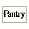 Pantry Framed Wooden Sign, Wall Art Decor, 20.3 x 30.5 cm view 1