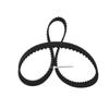 Geeyu T10 1240 Timing Belt, Widths 12 mm, 18 mm, 25 mm, Closed Transmission Belt, Rubber Synchronous Belt, Length 1240 mm (Size: Width 45 mm) view 1