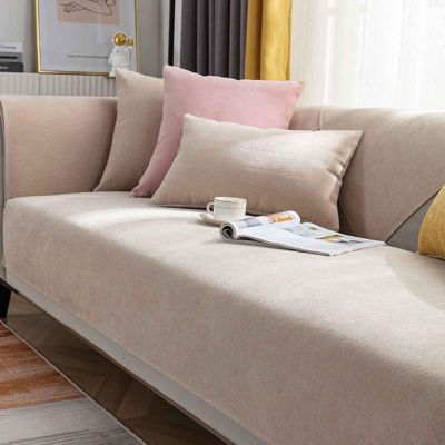 YWQJL Non-Slip Sofa Cover for 1/2/3-Seater, L- or U-Shaped Sofas, #23, 70 x 150 cm