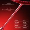 Hundred Energy Burst Badminton Racket with 18 Strings and Full Cover, Red, 77 g view 4